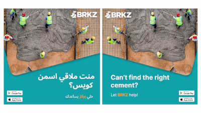 Ad Copy and Creatives | BRKZ App