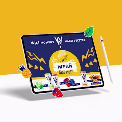 UX/UI Design & Web Development for Marketing Surveys - WAI