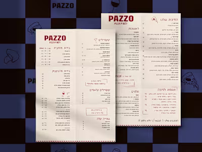 Pazzo Pizza Bar – A Bold Rebrand