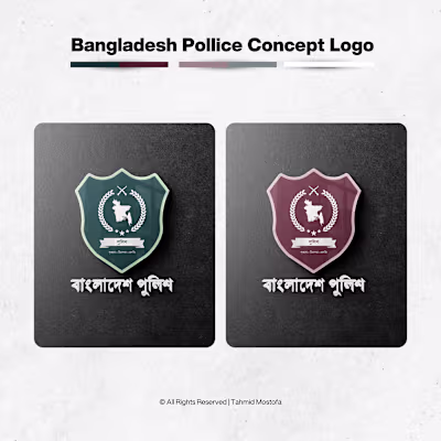 Bangladesh Police Proposed Logo and Uniform :: Behance
