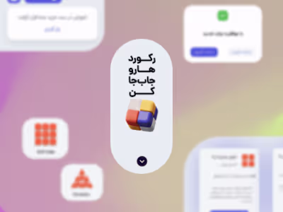Ecommerce Website - Rubiks Academy
