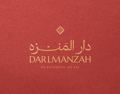 Dar Lmanzah - Brand Visual Identity