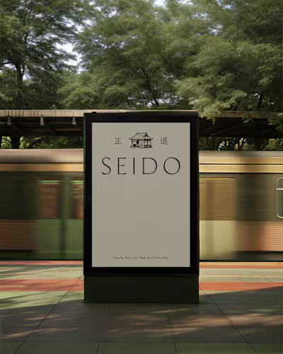 Brand identity for Seido, a