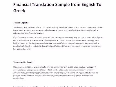 Financial Translation from English to Greek
