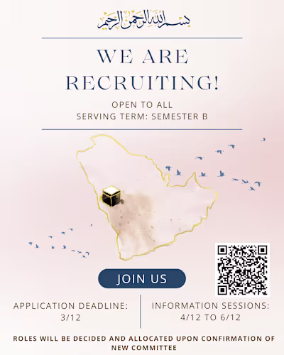 Poster for community sign-up