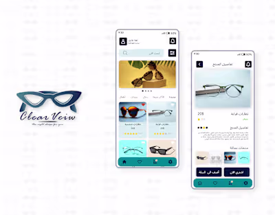 Eyewear App