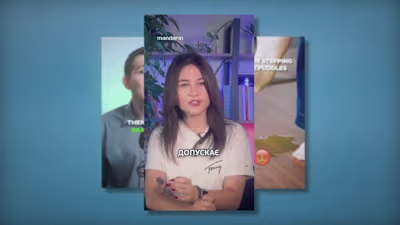 SHORT form video for social media