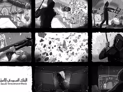 SAIB AntiFraud Campaign