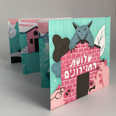 A story in five frames