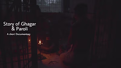 The hidden story of Ghagor & Paroli Tree || Assamese Documentar…