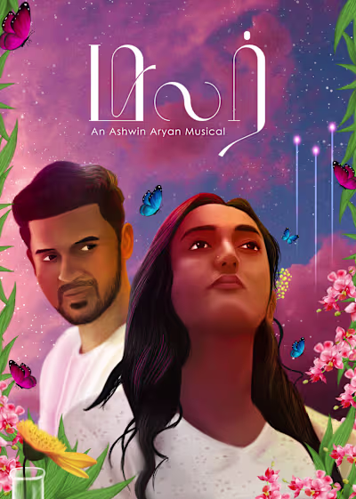 Malar - Indie music video  poster illustration :: Behance