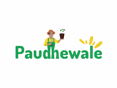 paudhewale.com - Logo & Web Design