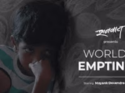 World of Emptiness | Short Film | Raanvata Film School - YouTube