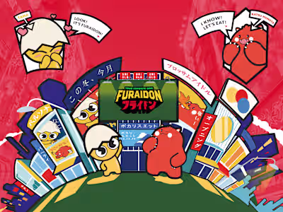 Furaidon - Your Favorite Don! | Branding