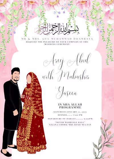 Wedding card illustrations: I create