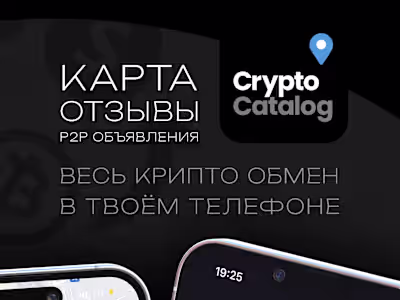 Graphics Package for proper App launch