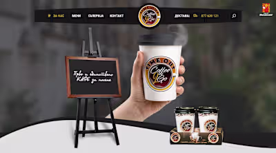 UX/UI Design and Wordpress website for coffee to go - Time Out