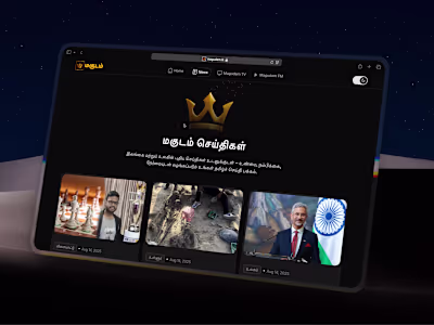 Framer News Website Light & Dark Mode | Live FM 