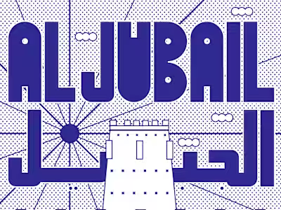 Al-Jubail City Poster Design