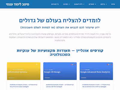 האתר המוביל בישראל לידע והשכלה פיננסית, צרכנות פיננסית, קריירה …