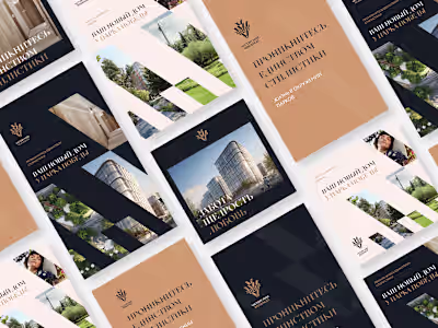 Instagram banners Victory Park