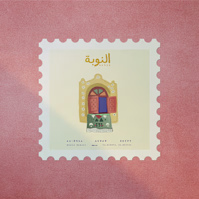 Illustration-driven Branding Approach for the Nubian Village 