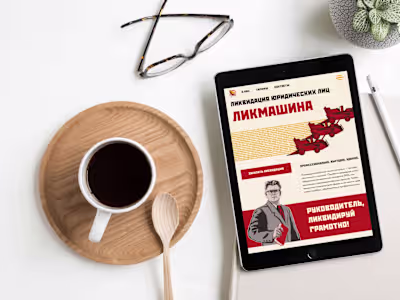 Landing page for legal services