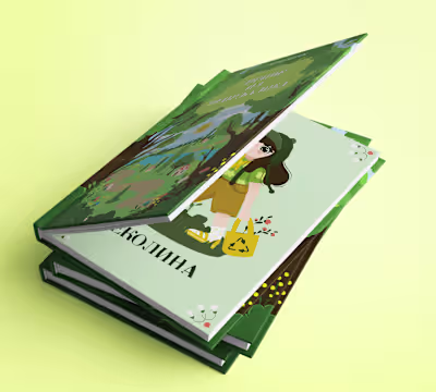 Handbook Cover and illustrations
