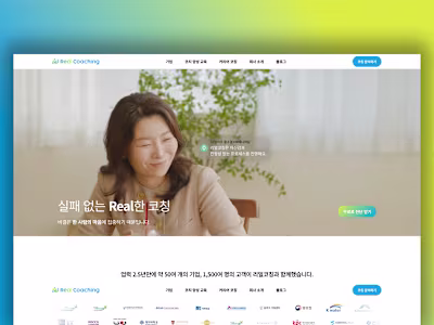 Framer Web Design for Real Coaching