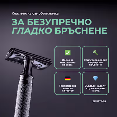 Creative Strategy & Ad Design