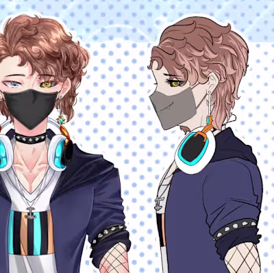Sun The Drifter Reference Sheet