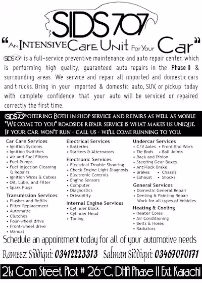 Newspaper ad design