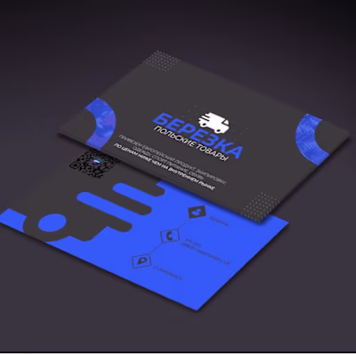 Визитка on Behance