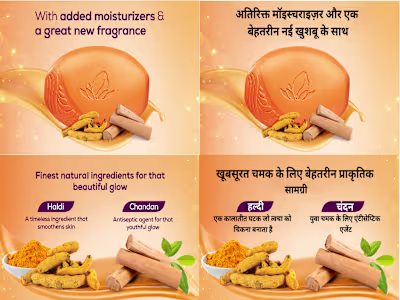 dear S.m (@sm_bamniya) • Instagram photos and videos