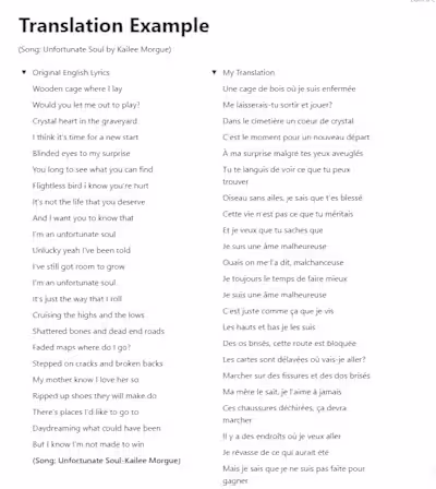 Lyric Translation Example