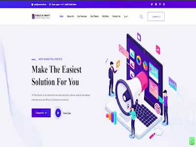 Digital Agency - Oracle Swift