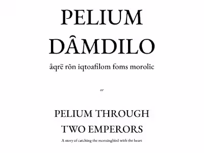 PELIUM DȂMDILO 