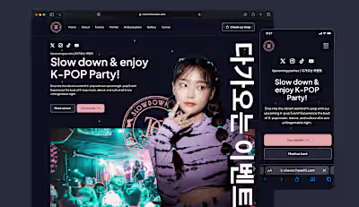 Cheoncheonhi | K-POP Events Website