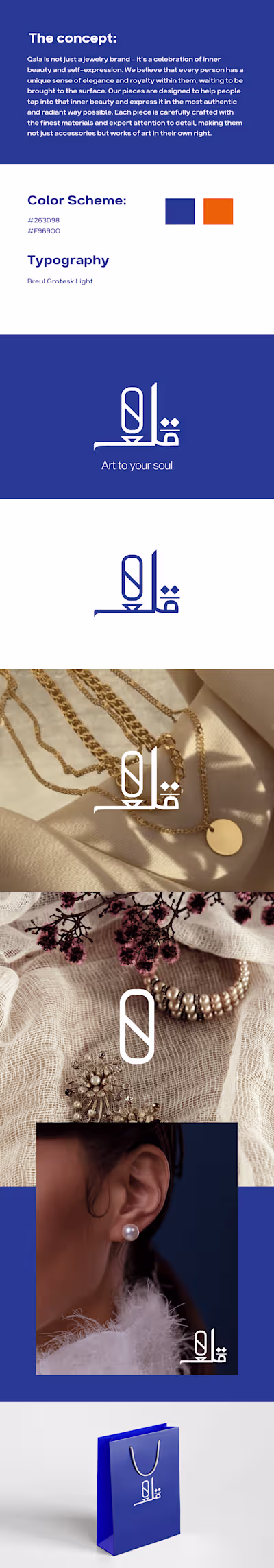 Qala-Visual Brand Identity of Jewelry Brand on Behance
