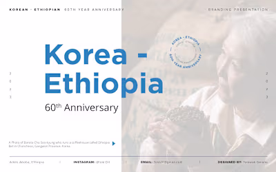 KOREA - ETHIOPIA 🇰🇷🇪🇹 60th Year Anniversary. This identi...