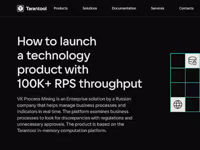 Tarantool | Case Study & Landing Pages