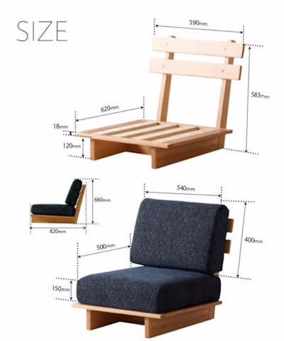 Japanese Chair :: Behance