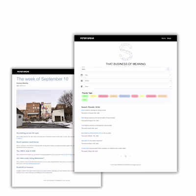 Custom Search Engine