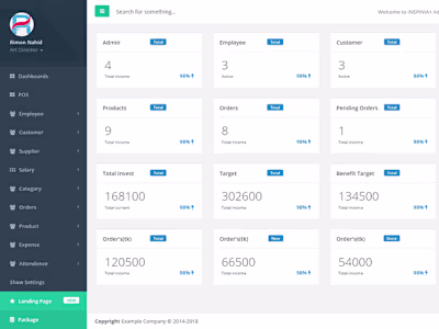 Inventory Management System