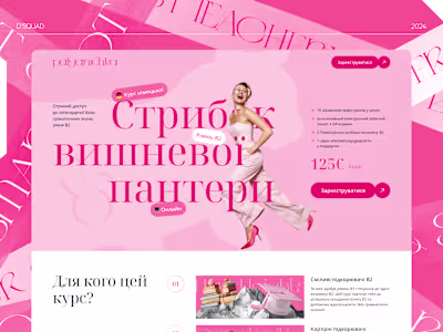 Hero image & workbook design