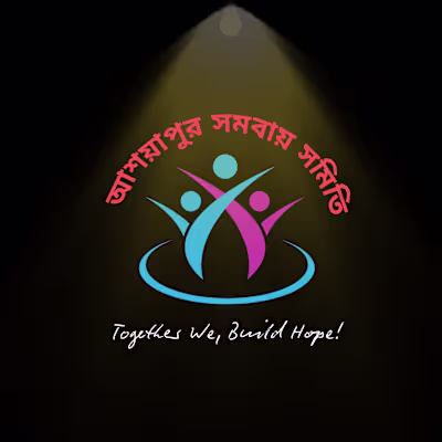 Professional Logo Design for New Association Company