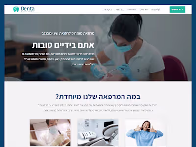 Dentist Clinic - Landing Page