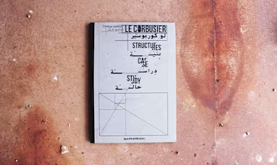 Le Corbusier: Case Study Book 