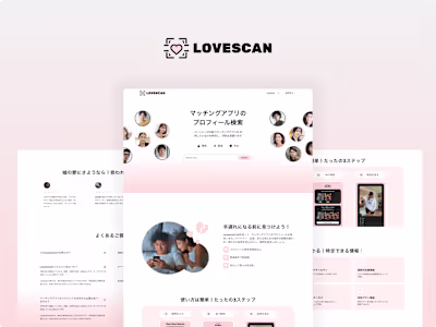 Lovescan App Landing Page Design