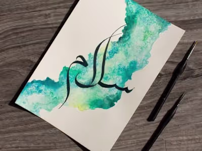Calligraphy!